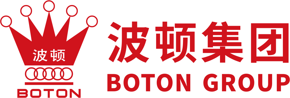 中國(guó)波頓集團(tuán)官網(wǎng)